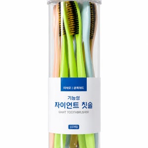 기능성 자이언트 칫솔 10개입 (미세모/광폭헤드) 왕타칫솔