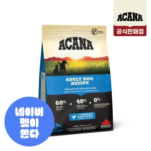 아카나 어덜트 독 2kg