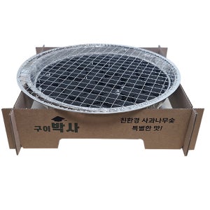 일회용 직화 그릴 동그랑 스페셜 간편점화 캠핑 바베큐 취사 용품
