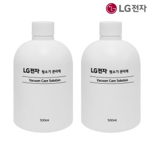 LG전자정품 로니 로보킹 AI 올인원타워 세척 세제 관리제 액상클리너 500ML, 2개입