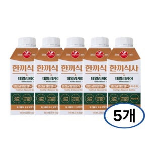 한끼식사 데일리케어 아침 간편식 5개 1세트