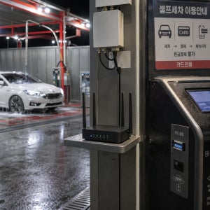 무인세차장 카드결제 인터넷 유선공사 어려운 LTE 5G 라우터