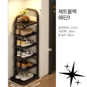 틈새 신발장 수납장 접이식 코너 정리대 수납케이스 기숙사 좁은현관 6단, 제트블랙, 1개