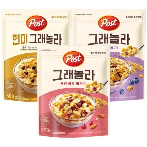 조은하우스 포스트 그래놀라 시리얼 3종아몬드+현미+블루베리 968935