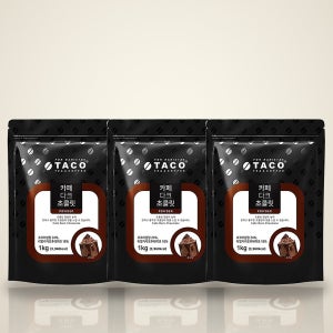 카페 다크초콜릿 파우더 핫초코 코코아 프라페 가루 1kg, 3개 홈 카페 음료 제조 재료