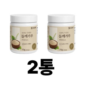 살므시 국산 들깨가루 100% 간편한 보관 거피들깨가루 70g, 2개