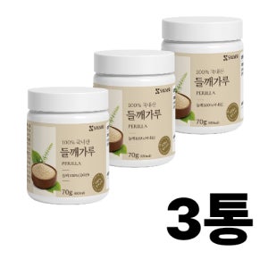 살므시 국산 들깨가루 100% 간편한 보관 거피들깨가루 70g, 3개