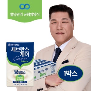 [포토리뷰 5천원] 세브란스케어 당밸런스 클래식 구수한맛, 150ml, 24개