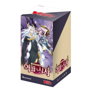 카드파이트 뱅가드 DZ 부스터팩 박스 14탄 혁월의 사자 한글판 (DZ-BT14)