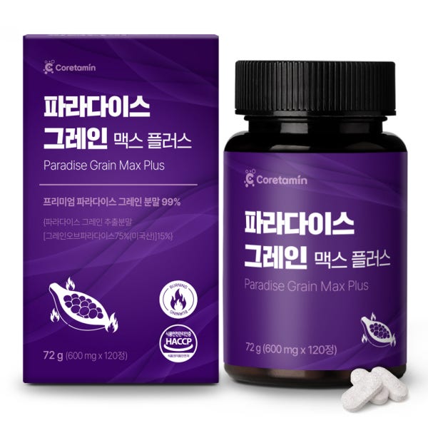 코어타민 미국산 파라다이스 그레인 대용량 그래인