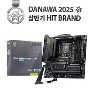 [정품 리퍼] MSI MAG B860M 박격포 WIFI MSI코리아