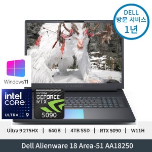 델 에일리언웨어18 Area-51 DAA18250 Ultra9 RTX5090 64GB 4TB WQXGA W11H