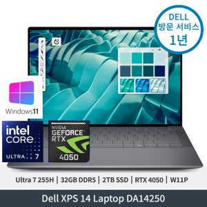 델 XPS 14 노트북 DDA14250 Ultra7 RTX 4050 32GB 2TB 3.2K OLED 터치 W11P