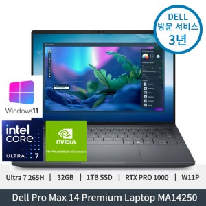 델 Dell Pro Max 14 Premium MA14250 Ultra7 265HX RTX PRO 1000 Blackwell 32GB 1TB QHD+ W11P