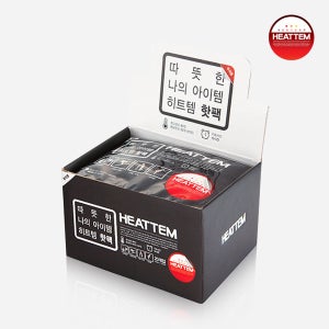 다봉산업 히트템 패드 붙이는 핫팩 20개 블랙 파스형