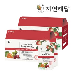 자연해답 유기농 ABC주스 NFC착즙 원액 클렌즈 100ml 30포, 2개