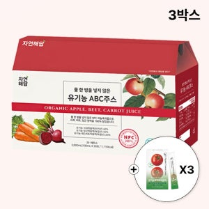 [증정행사] 자연해답 유기농 ABC주스 물없이 100% NFC착즙 100ml 30포, 3개