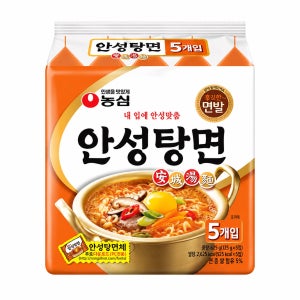 농심 라면 안성탕면, 125g, 40개