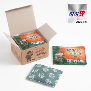 마이핫 보온대 160g 30개 대용량 군용핫팩 주머니 손난로