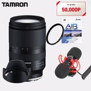 (정품등록 5만 포인트) 탐론 17-70mm B070 (켄코필터 듀얼마이크) 니콘 Z 마운트