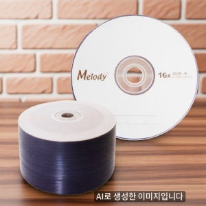 공DVD 저장 공디스크 벌크 공디브이디 동영상