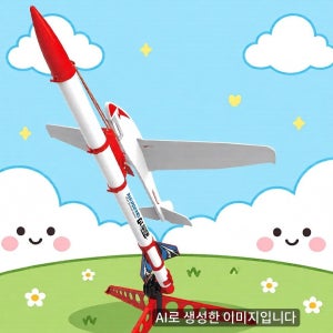 글라이더만들기 조립식 비행 학습용 교육용 과학