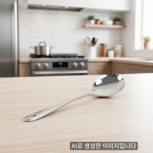 광고 메인 이미지