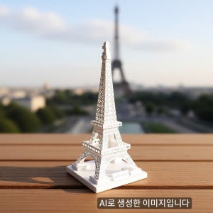 입체퍼즐 건축물 조립 건물 종이 어린이 아동용