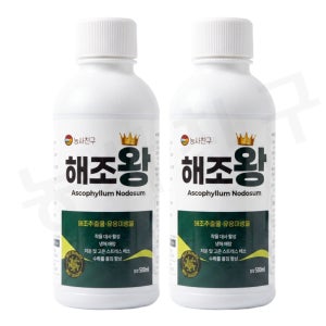해조추출물 미생물 해조왕 순멎이 뿌리 냉해 고추 배추 농약 발근제 아님 500ml, 2개입
