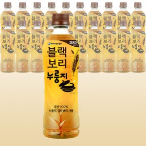 하이트진로 블랙보리 누룽지 제로 520ml 20개 1박스 보리차 무설탕