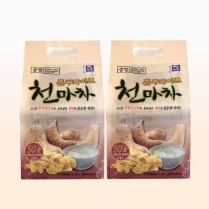 중앙 콘푸라이트 천마차 50T 2개 총100T 스틱 곡물차 사무실 업소용