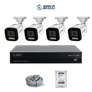 화인츠 400만화소 IP CCTV 자가설치 세트 PoE 실외 야간컬러 4채널 4개 1TB