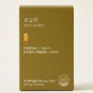 요습관 500mg X 30정 1박스 bn01 비엔 크랜베리 호박씨 복합추출물