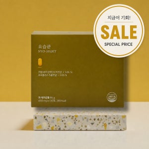대용량 요습관 bn01요습관정품 BKWWLL 헬스뱅크 효능 후기 120정