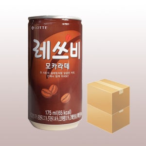 롯데 레쓰비 모카라떼 175ml 60캔 2박스 캔커피 라떼 대용량 업소용