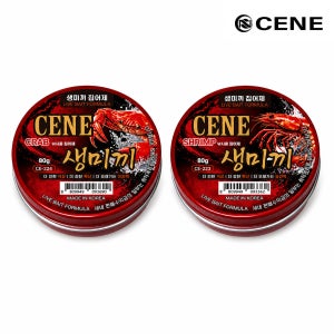 26년 NEW 세네 집어제 생미끼 게 문어 갑오징어 쭈꾸미 에기