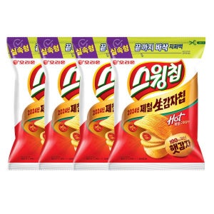 조은하우스 오리온 스윙칩 볶음고추장 지퍼백_244g X 4개 967681