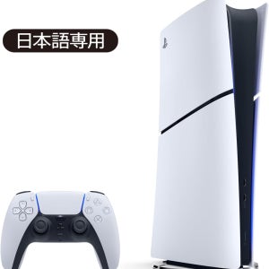 PlayStation 5 디지털 에디션 日本語専用 Console Language Japanese only (CFI-2200B01) 0) Digital 1) Single piece