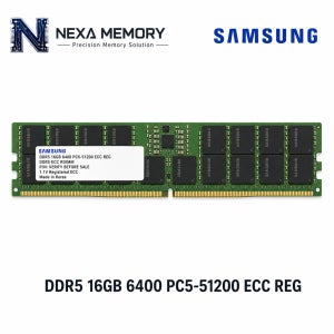 삼성전자 서버용 메모리 DDR5 16GB 6400 PC5 51200 ECC REG