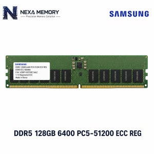 삼성전자 서버용 메모리 DDR5 128GB 6400 PC5 51200 ECC REG