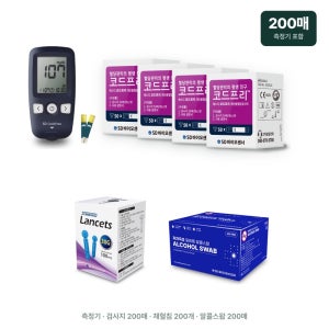 에스디바이오센서 코드프리 혈당측정기 시험지 200매 채혈침 알콜스왑 세트