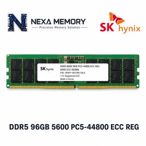 SK하이닉스 서버용 메모리 DDR5 96GB 5600 PC5 44800 ECC REG
