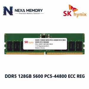 SK하이닉스 서버용 메모리 DDR5 128GB 5600 PC5 44800 ECC REG