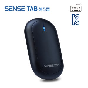 센스탭 EPR210-MB Block 13.56Mhz RF RFID리더기
