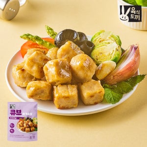 육식토끼 큐브 닭가슴살 오리지널 100g, 50개