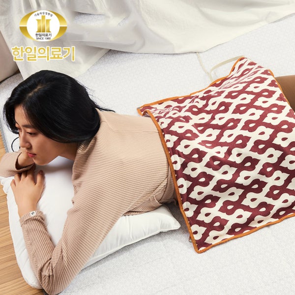 한일의료기 원적외선 전기 온열 찜질기 맥반석 참숯 허리 어깨 무릎 찜질매트
