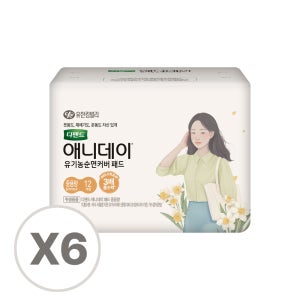 [국내생산]디펜드 애니데이 요실금 라이너 패드 중용량, 12개입, 6팩