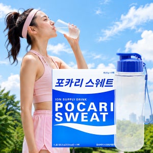 포카리스웨트 분말 65.6g X 5포+휴대용 물병 포카리 가루 스포츠 이온음료 수분충전