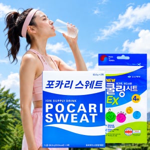 포카리스웨트 분말 65.6g X 5포+신신제약 쿨패치 4매입 포카리 가루 스포츠 이온음료