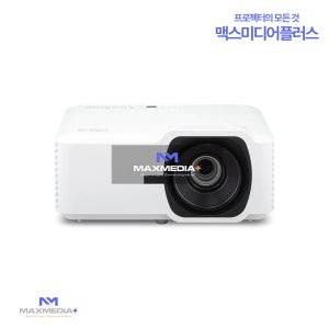 [뷰소닉] KL52HD 레이저 빔프로젝터 FHD 5000안시 매장용 사무용 교육용 회의용 학교 학원용 카페용 강의용 ViewSonic